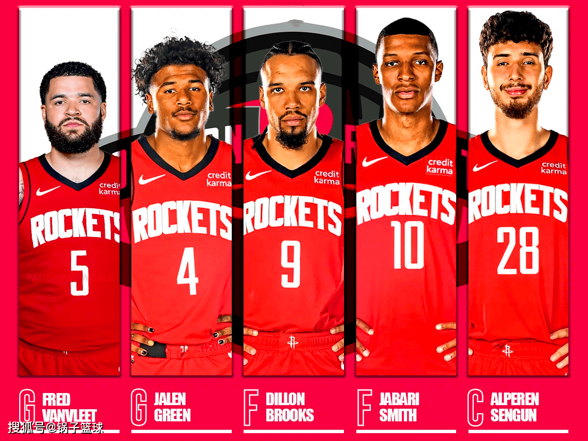 DESK成为历史，埃里克森、阿里、凯恩、孙兴慜全部离开热刺