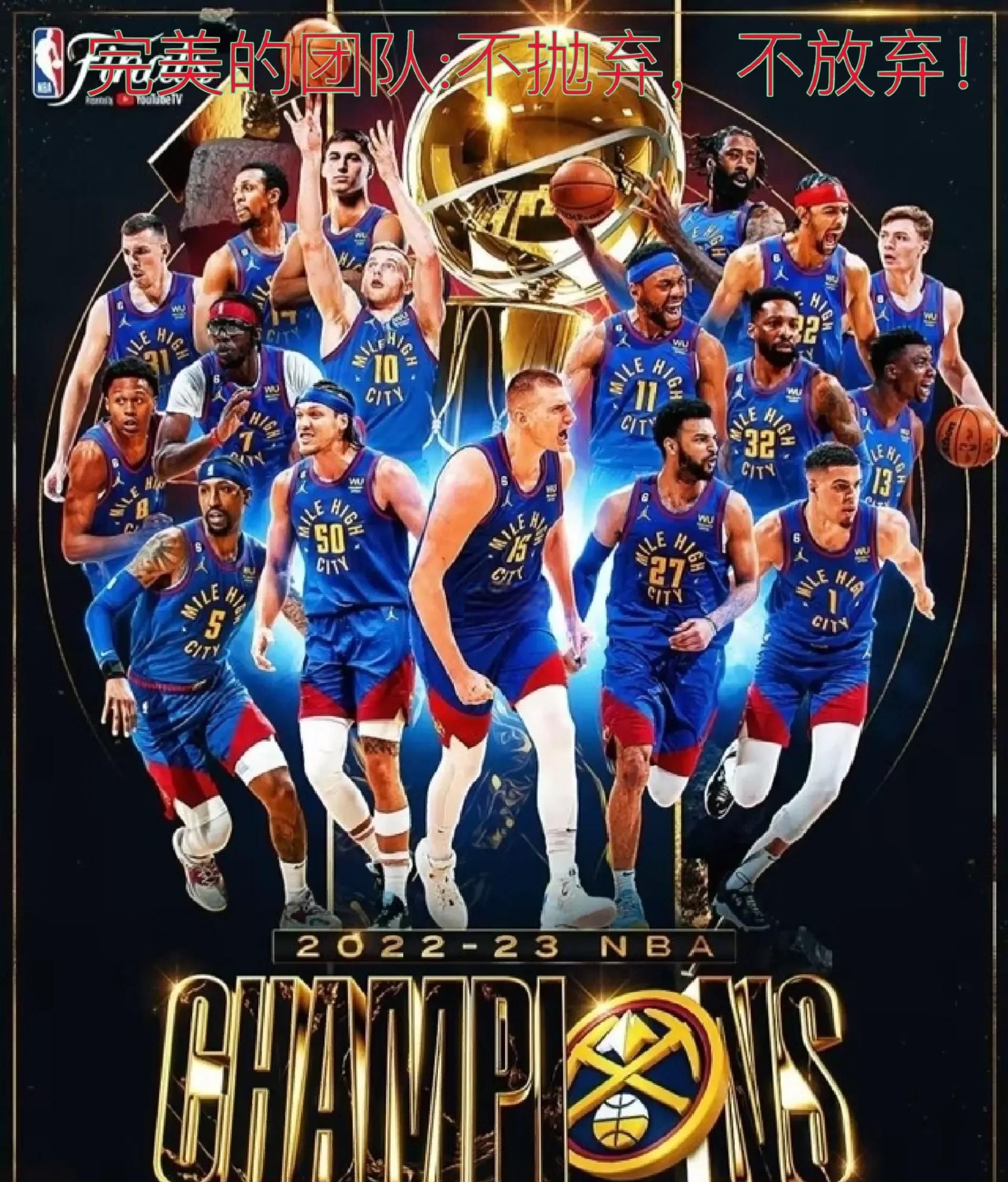 收官日，CBA俱乐部杯长沙赛区悬念拉满