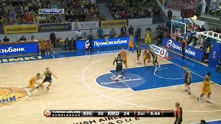 泽林斯基：我们感到愤怒，在场上看那绝不是一次犯规